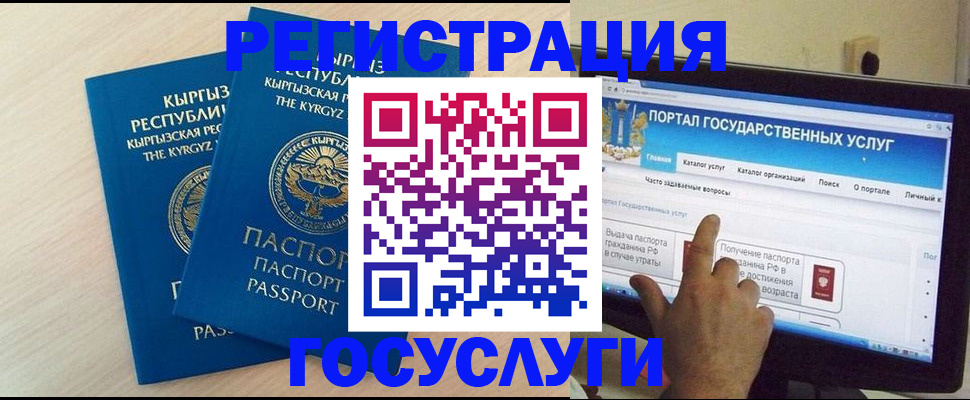 пропишу в квартире в Камышине